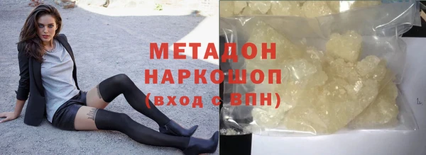 не бодяженный Аркадак