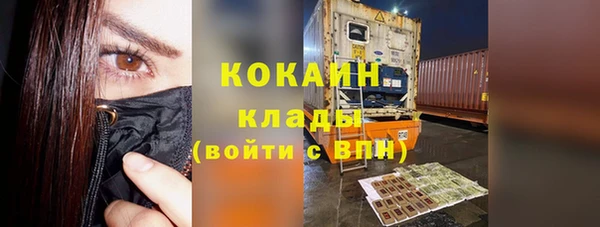 мяу мяу мука Сосновка