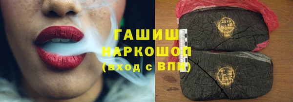 не бодяженный Аркадак