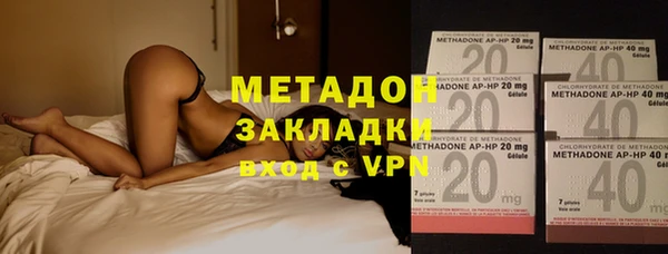 стафф Арсеньев