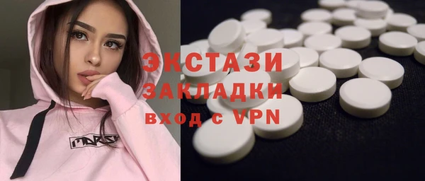 не бодяженный Аркадак