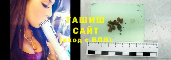 не бодяженный Аркадак