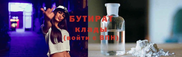 не бодяженный Аркадак