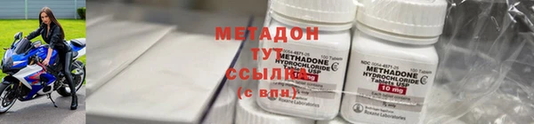 не бодяженный Аркадак