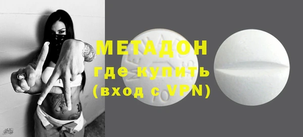 стафф Арсеньев