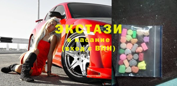 не бодяженный Аркадак
