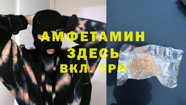 не бодяженный Аркадак