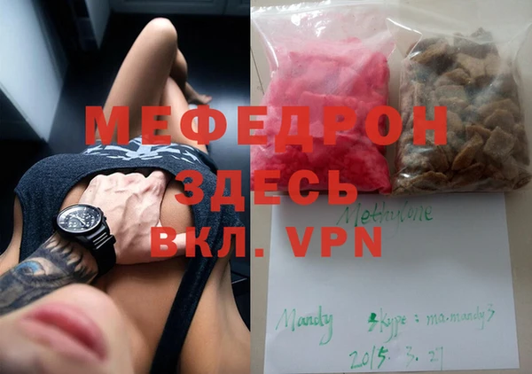 не бодяженный Аркадак