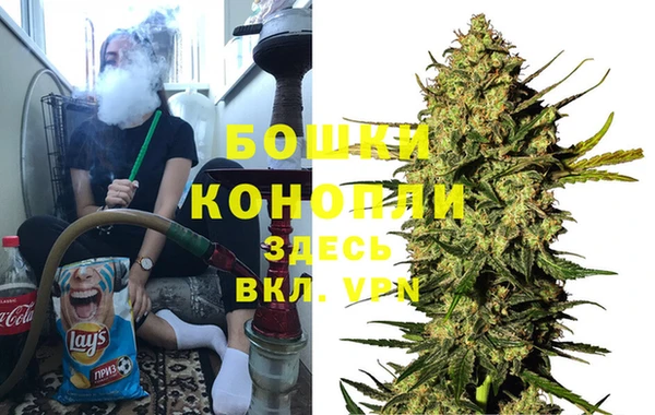 мяу мяу мука Сосновка