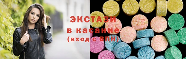 не бодяженный Аркадак