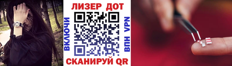 Марки NBOMe 1500мкг  продажа наркотиков  Набережные Челны 